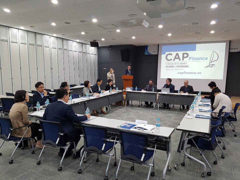  캐나다 퀘벡의 사회적 금융 협회인 연대금융네트워크(CAP Finance) 관계자가 한국을 방문해 국내 사회적 금융 전문가들과 워크숍을 진행하는 모습.